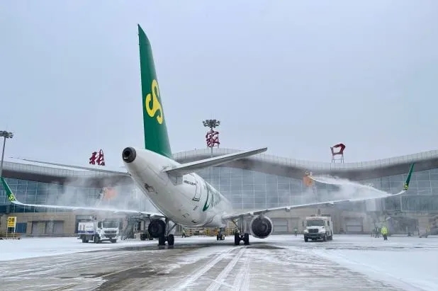 张家口机场班车